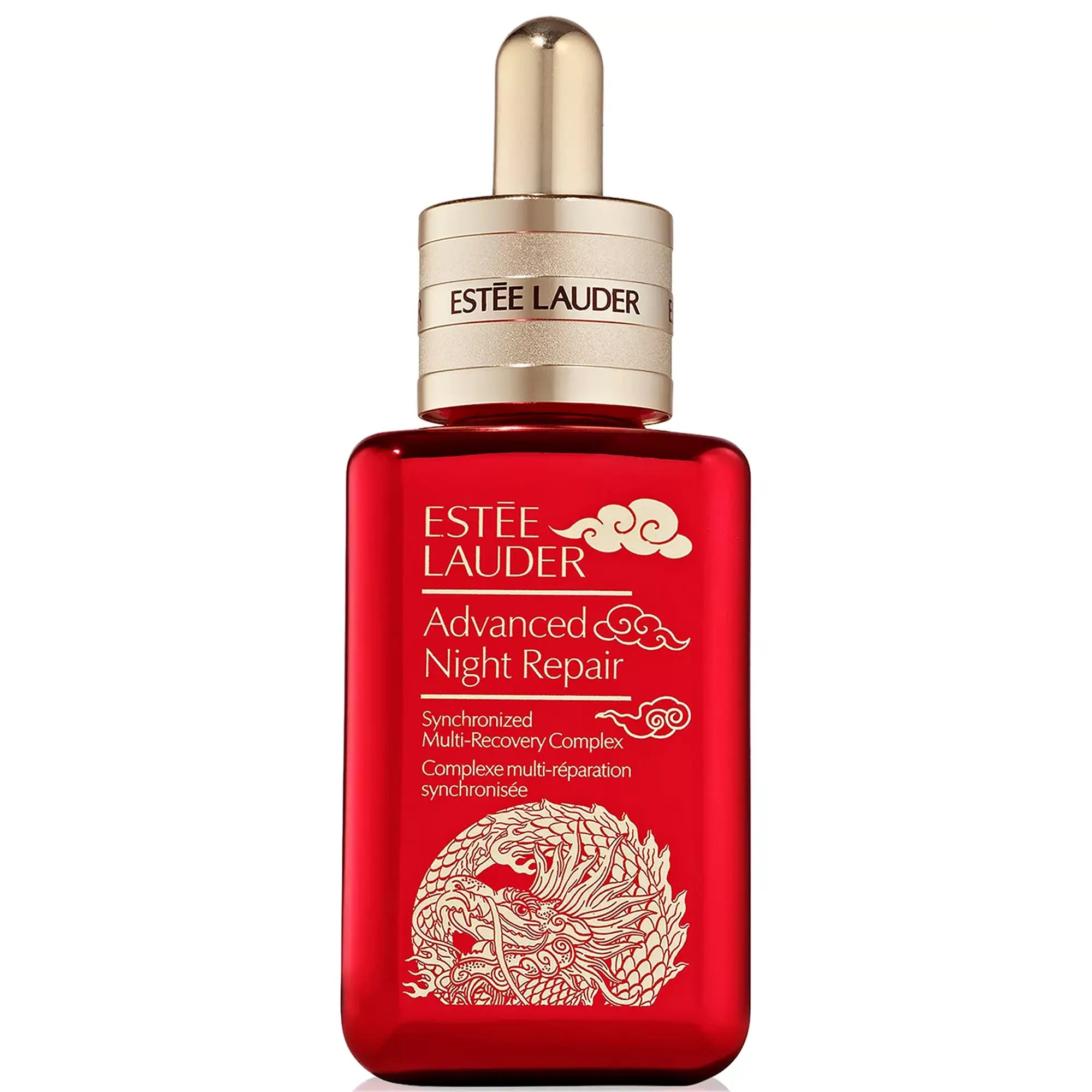 Advanced Night Repair Limited Edition