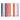 A set of nine Chanel color-coded nail files, displayed in a line, with a range of colors including blue, pink, red, yellow, and purple.